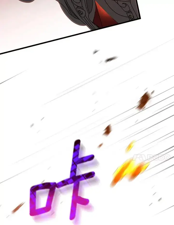 《成为主角的命定救星》67.协同作战图96