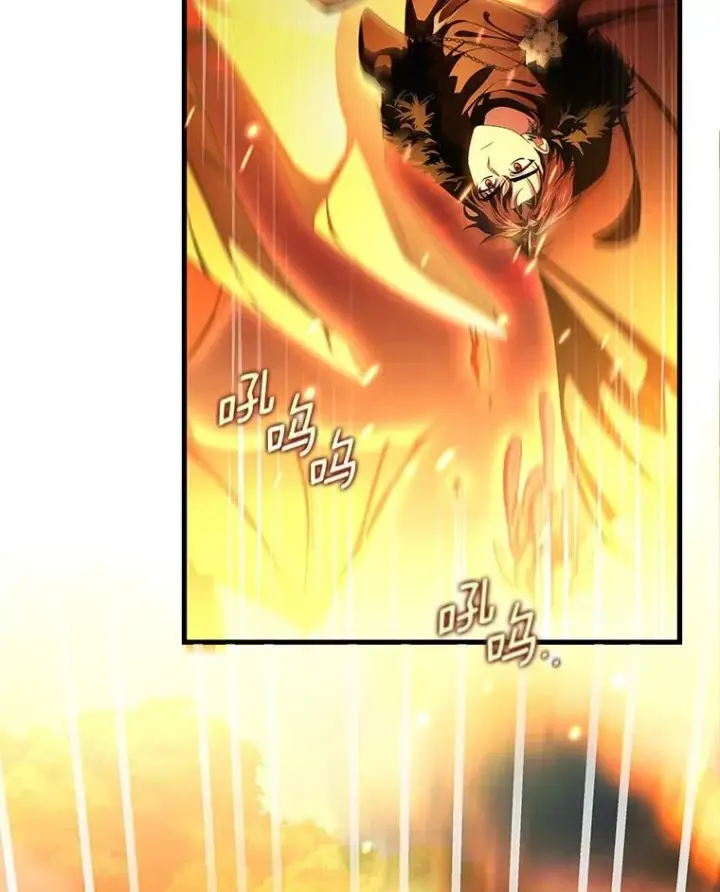 《成为主角的命定救星》68.领土变形图36