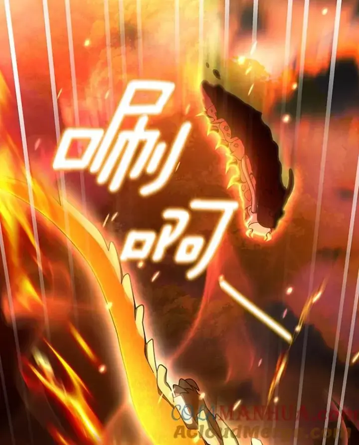 《成为主角的命定救星》68.领土变形图37