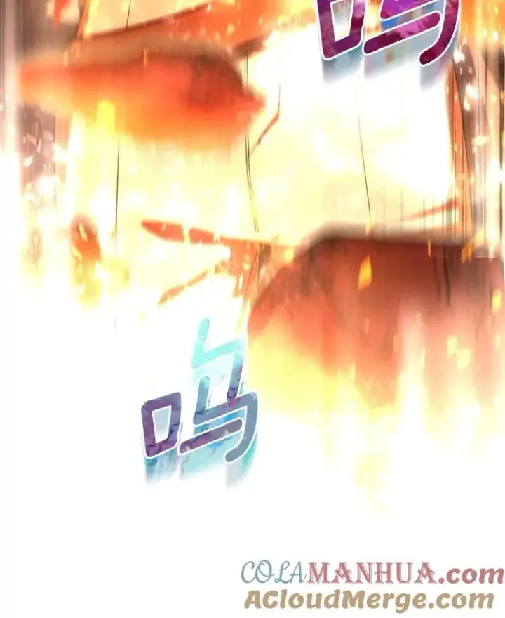 《成为主角的命定救星》68.领土变形图61