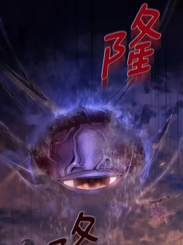 《成为主角的命定救星》69.她所需要的人图15