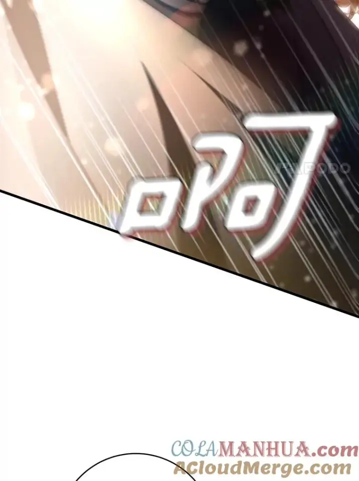 《成为主角的命定救星》76.暗生秘仪图65
