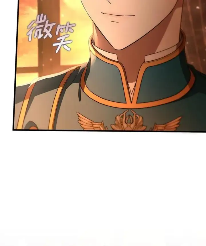 《成为主角的命定救星》78.妮卡归来图30