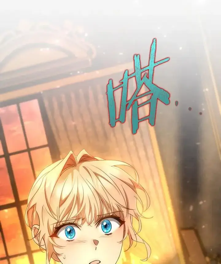 《成为主角的命定救星》78.妮卡归来图35