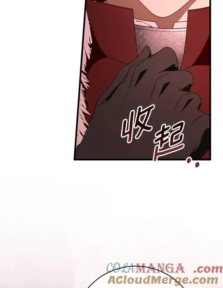 《成为主角的命定救星》85.成功抵达图37