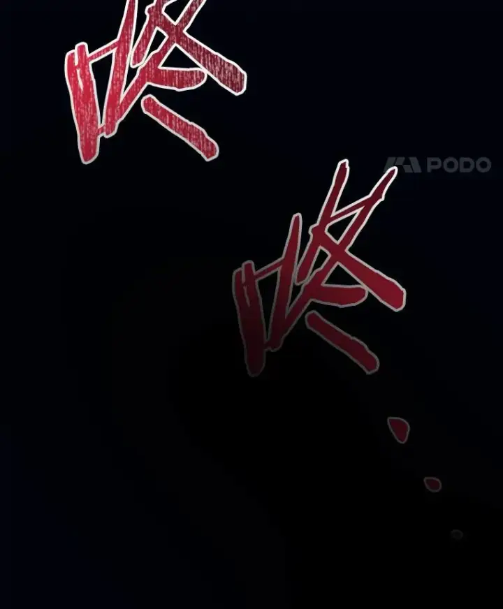 《成为主角的命定救星》88.进入迷宫图108
