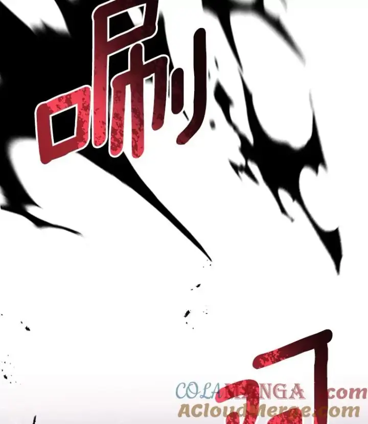 《成为主角的命定救星》88.进入迷宫图37