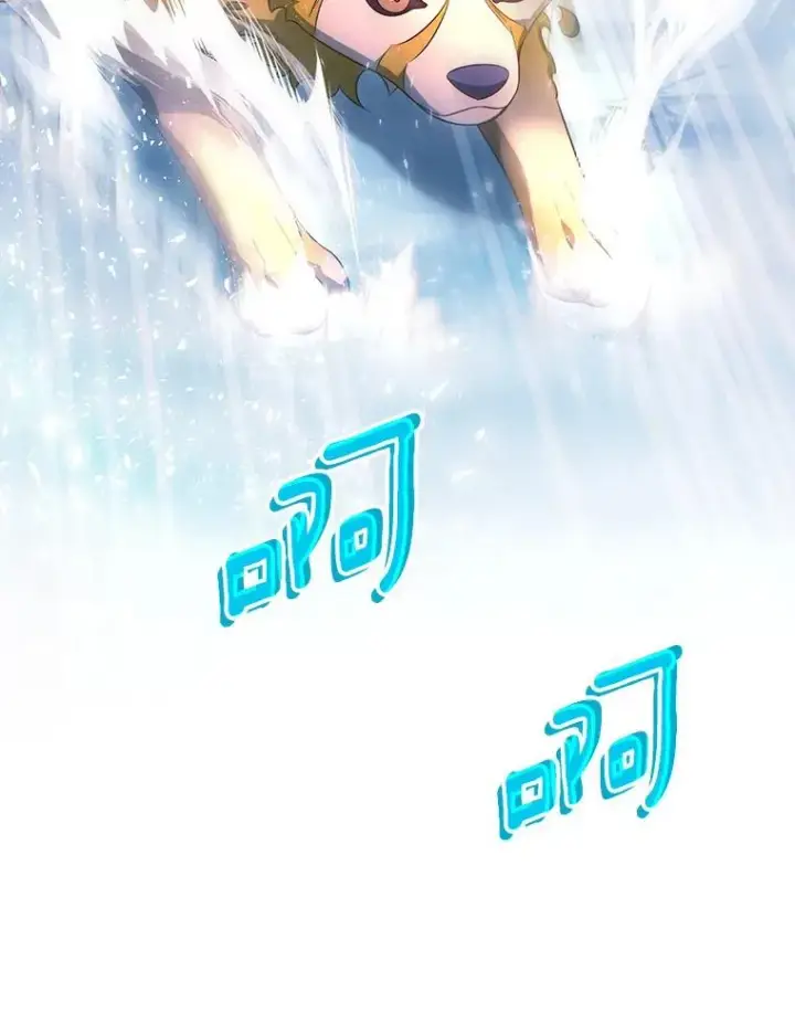 《成为主角的命定救星》88.进入迷宫图96