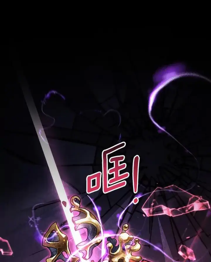 《成为主角的命定救星》90.忆起幻境图40