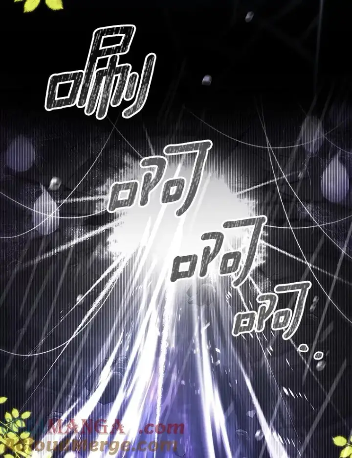 《成为主角的命定救星》91.幸存者图73