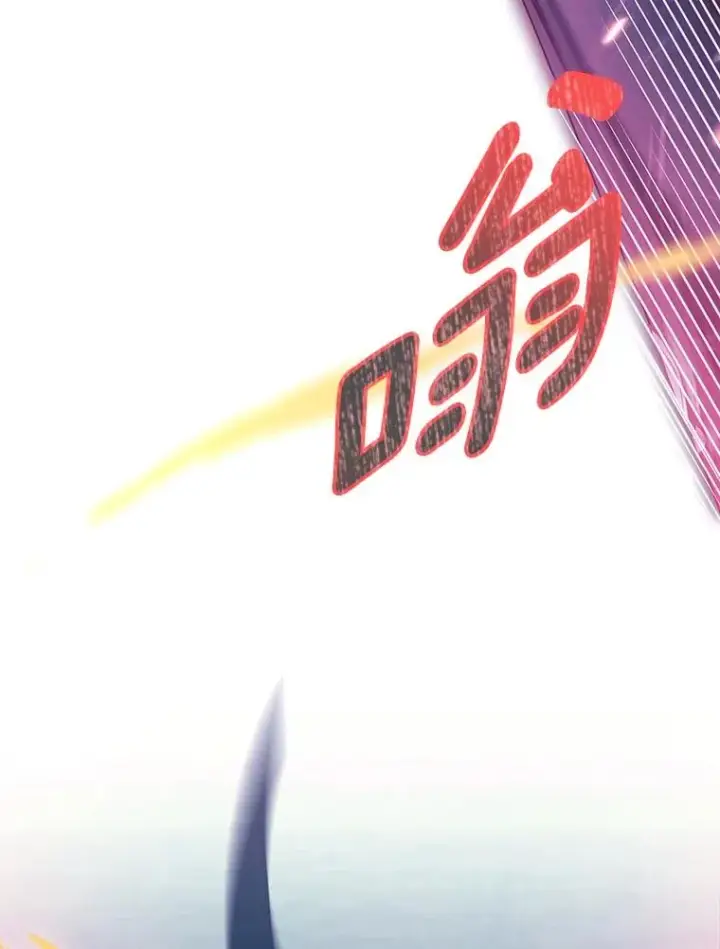 《成为主角的命定救星》94.我有办法图6