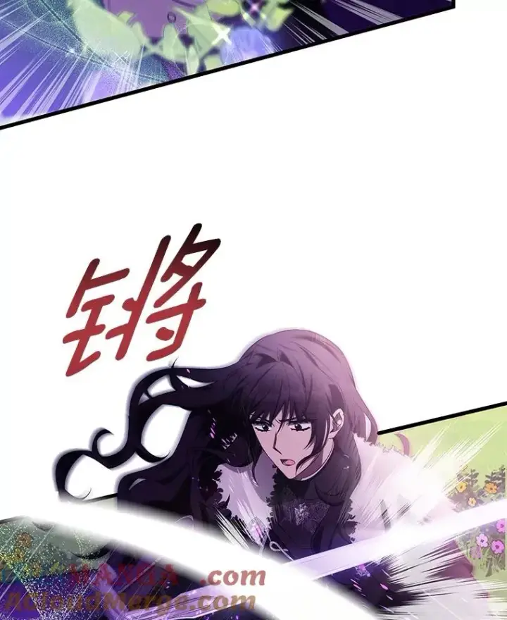 《成为主角的命定救星》94.我有办法图61
