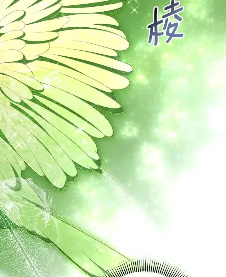 《成为主角的命定救星》94.我有办法图72