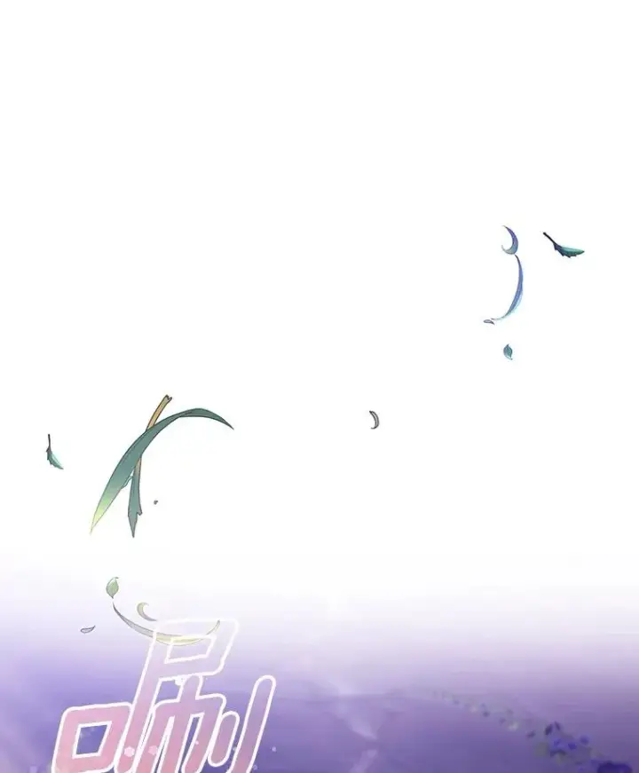《成为主角的命定救星》95.难道不是魔物？图27