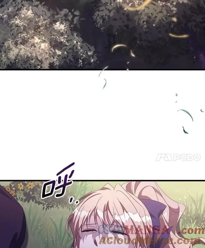 《成为主角的命定救星》95.难道不是魔物？图29