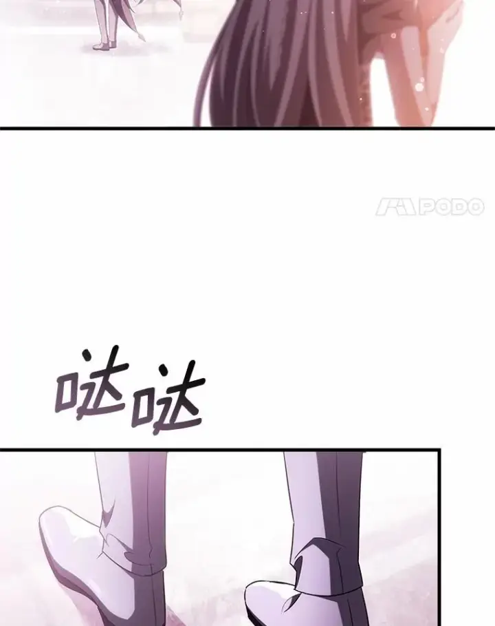 《成为主角的命定救星》96.不能想起的记忆图79