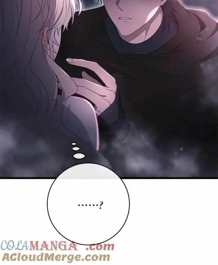 《成为主角的命定救星》98.噩梦图69