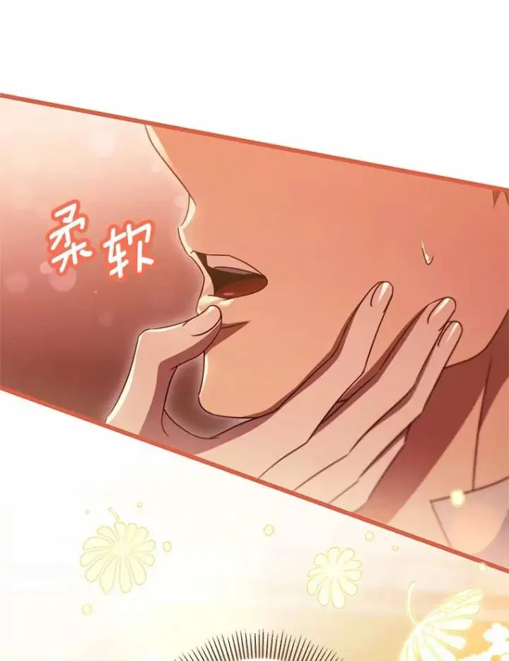 《成为主角的命定救星》99.预知梦？图41