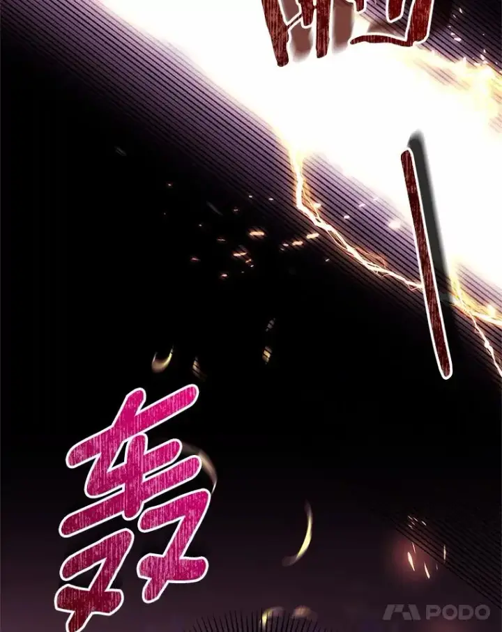 《成为主角的命定救星》103.不会再抛弃你（本季完）图48