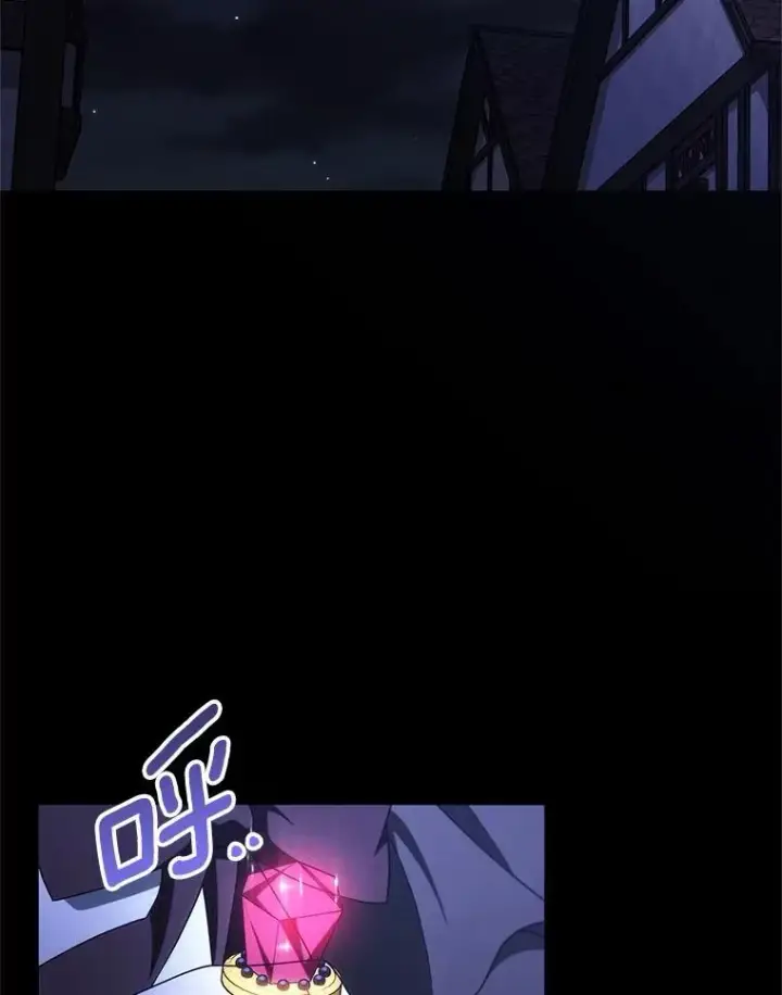 《成为主角的命定救星》103.不会再抛弃你图115