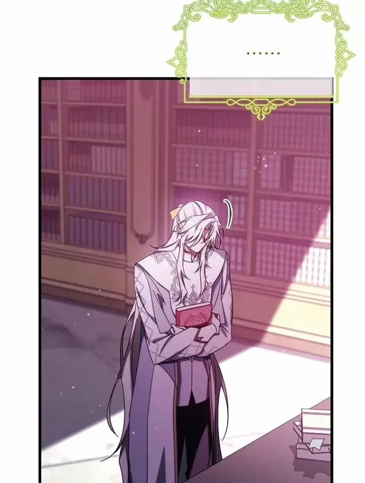 漫画《成为主角的命定救星》104.召唤大精灵第106张图