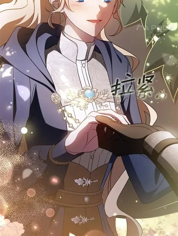 漫画《成为主角的命定救星》104.召唤大精灵第24张图