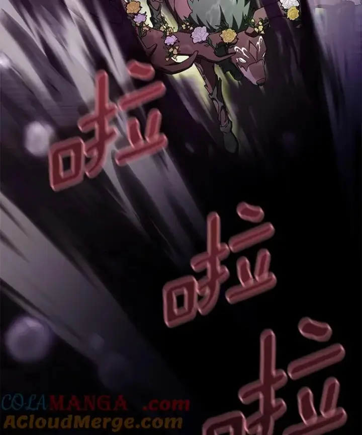 漫画《成为主角的命定救星》104.召唤大精灵第37张图
