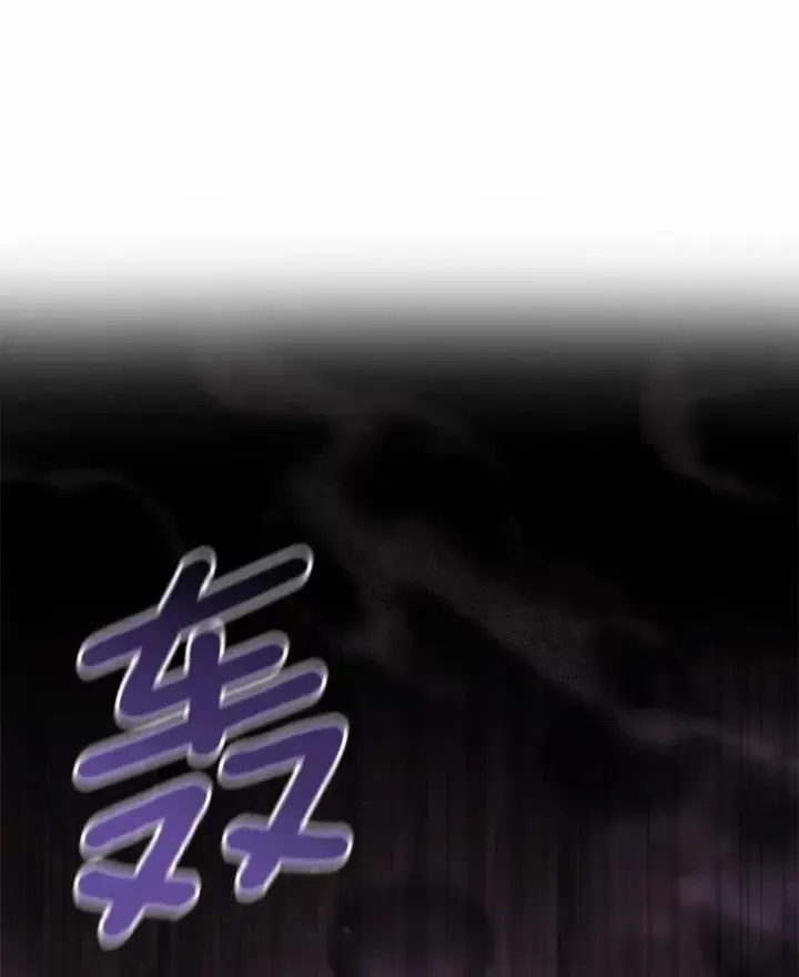 漫画《成为主角的命定救星》104.召唤大精灵第50张图