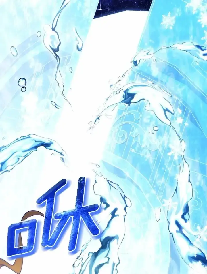《成为主角的命定救星》105.开始破坏迷宫图107