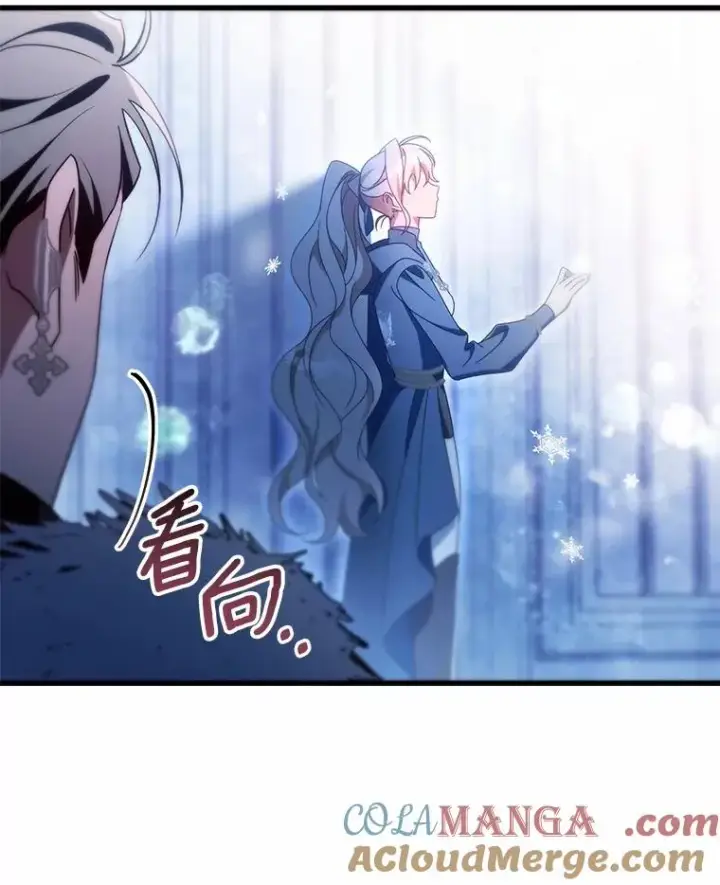 《成为主角的命定救星》105.开始破坏迷宫图125