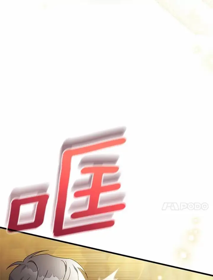 《成为主角的命定救星》106.战前准备图135