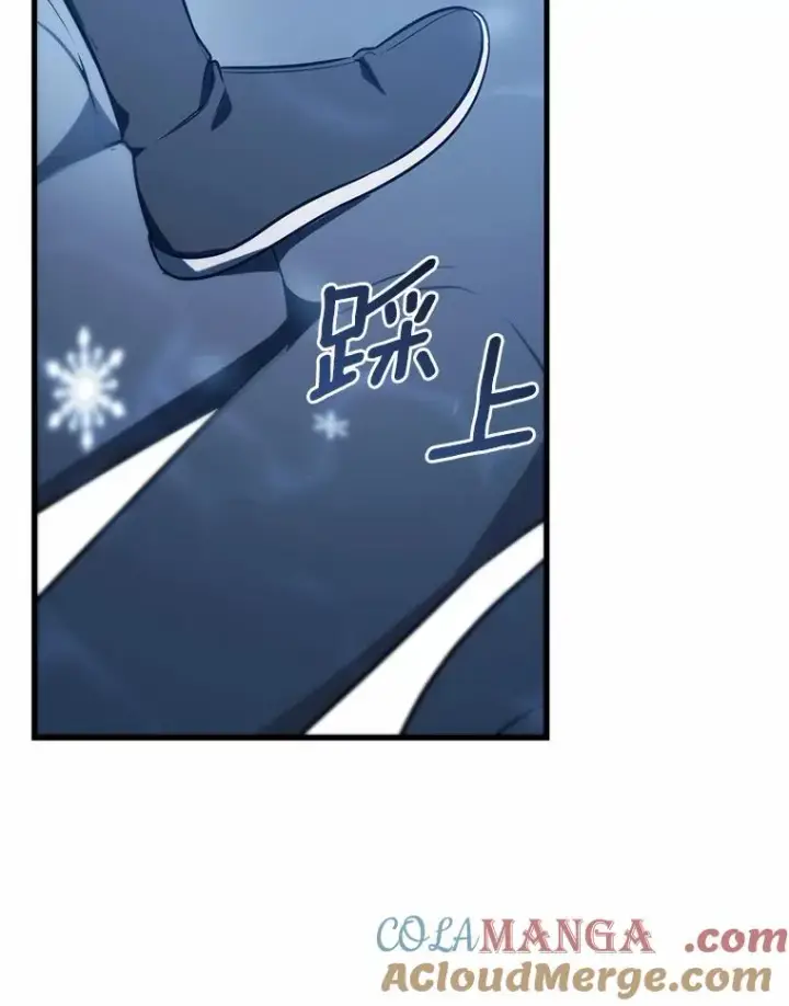 《成为主角的命定救星》106.战前准备图9