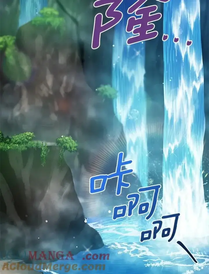 《成为主角的命定救星》106.战前准备图93
