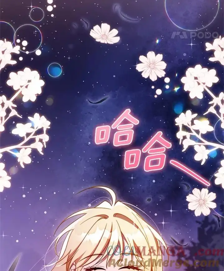 《成为主角的命定救星》109.有点可爱图93