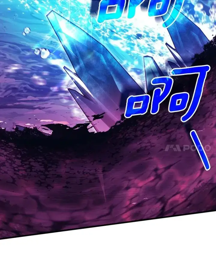 《成为主角的命定救星》115.一天的期限图107