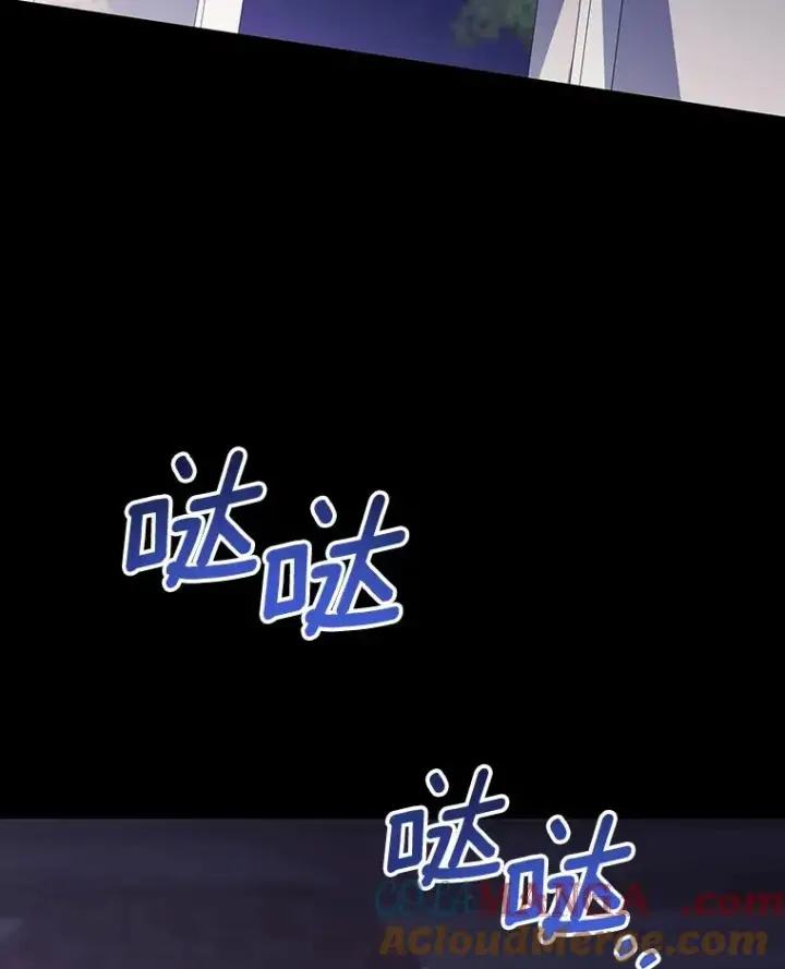 《成为主角的命定救星》117.不是你的救星图121