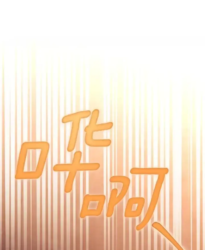 《成为主角的命定救星》117.不是你的救星图62
