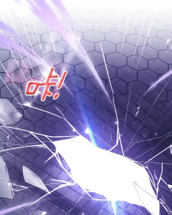 《成为主角的命定救星》121.放弃吧图111