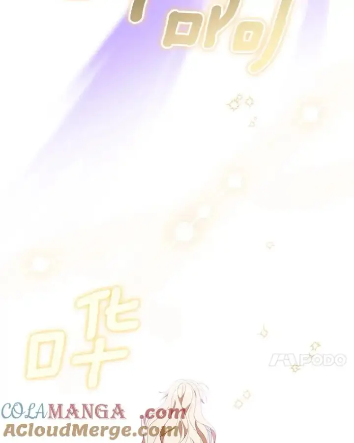 《成为主角的命定救星》121.放弃吧图113