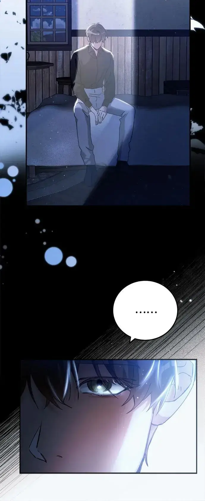 漫画《重回皇帝怀抱的圣女》第16话第12张图