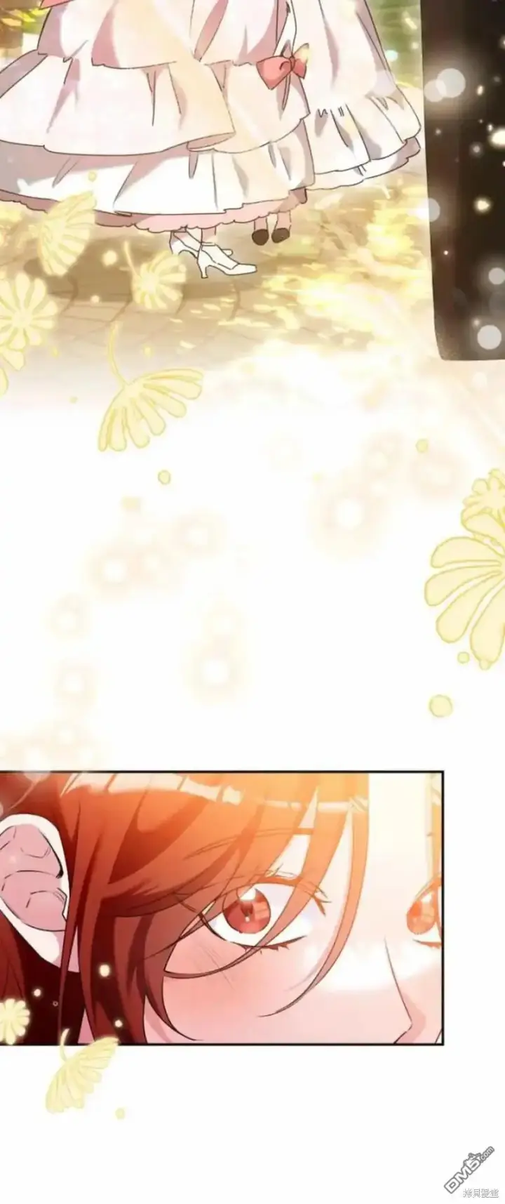 漫画《重回皇帝怀抱的圣女》第41话第31张图