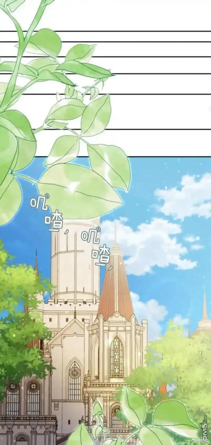 《重回皇帝怀抱的圣女》第47话图70
