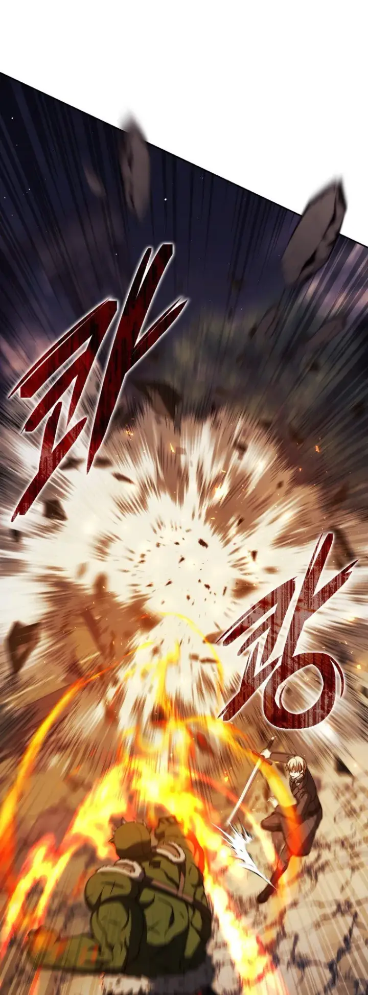 漫画《重生刺客是天才剑士》第47话第42张图