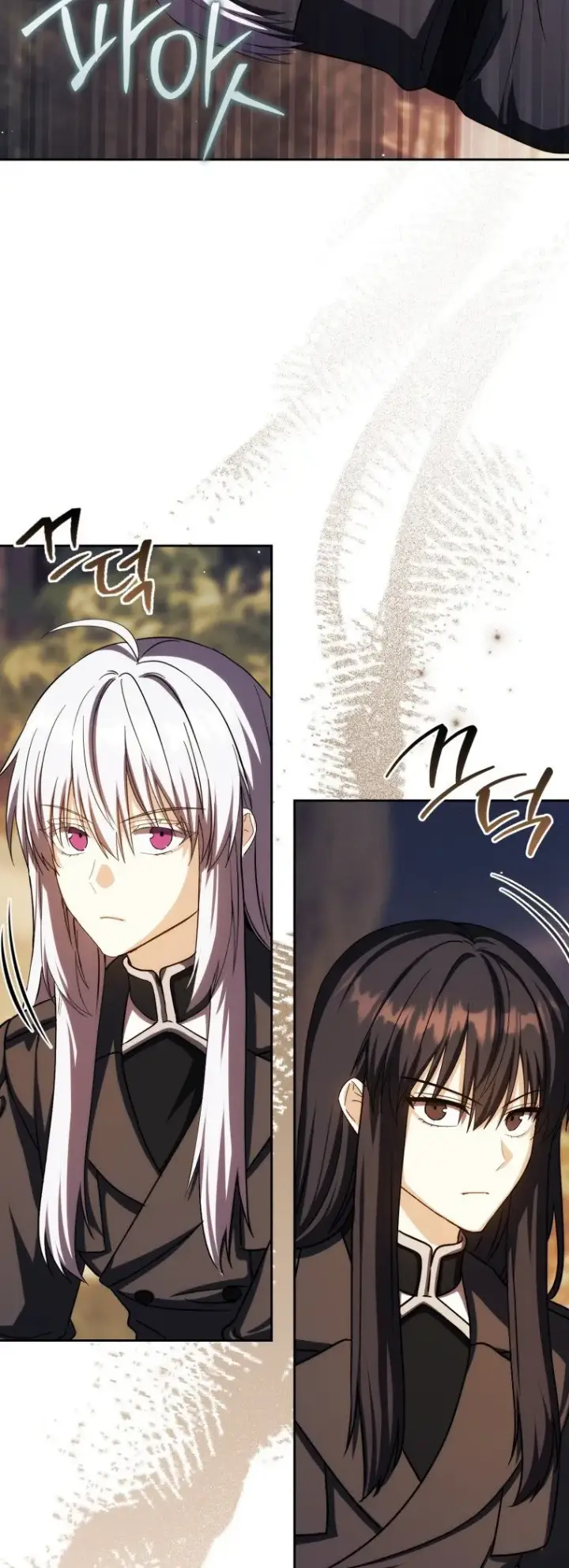 漫画《重生刺客是天才剑士》第48话第12张图