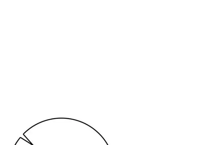 漫画《重生刺客是天才剑士》第77话第48张图