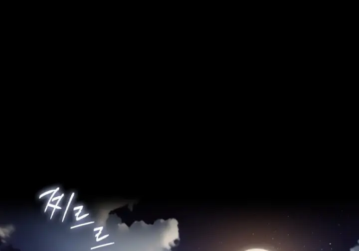 漫画《重生刺客是天才剑士》小说第5章第6张图