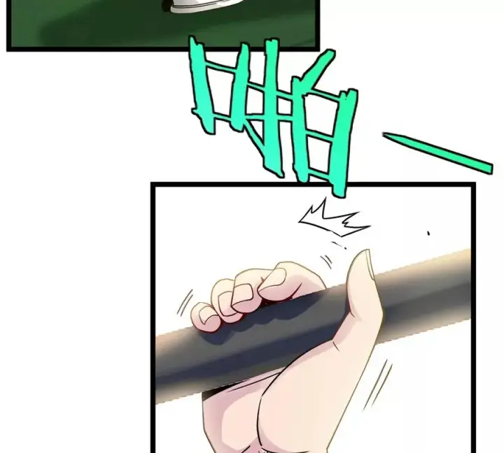 《重生为怪兽什么鬼》第1话 重生为怪兽!_（上）图11