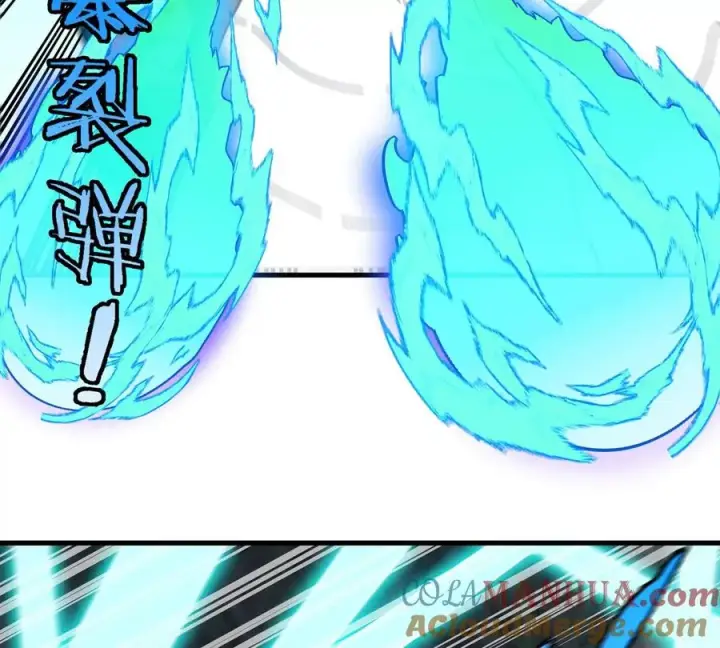 漫画《重生为怪兽什么鬼》第119话 远古巨蛇第28张图