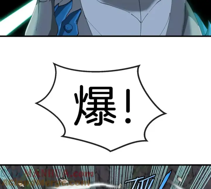 漫画《重生为怪兽什么鬼》第119话 远古巨蛇第31张图