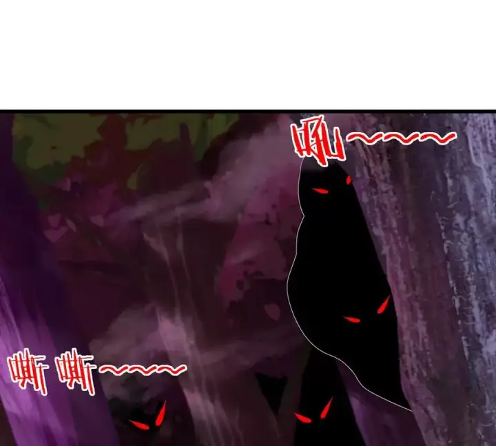 漫画《重生为怪兽什么鬼》第119话 远古巨蛇第54张图